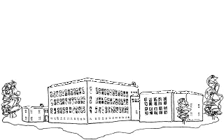 Die Heinrich-Sch&uuml;tz-Schule